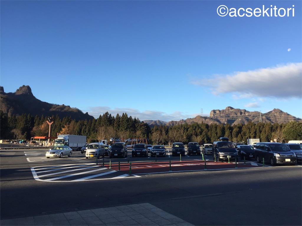 f:id:acsekitori:20161217233235j:image f:id:acsekitori:20161217233235j:image