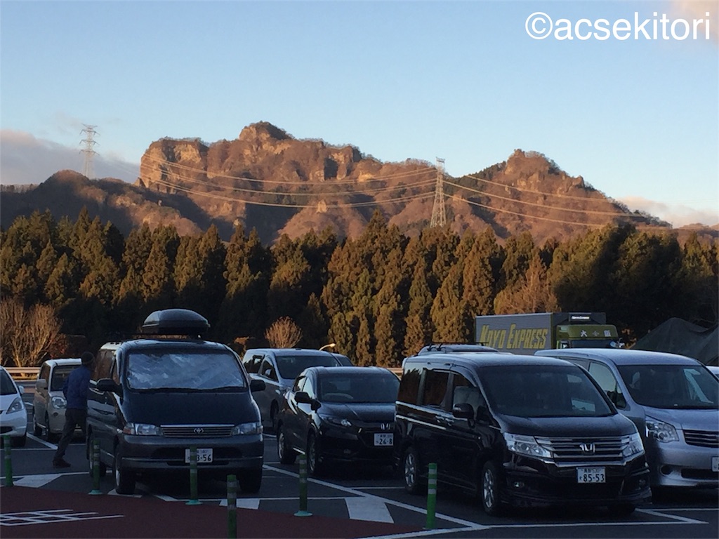 f:id:acsekitori:20161217233257j:image f:id:acsekitori:20161217233257j:image