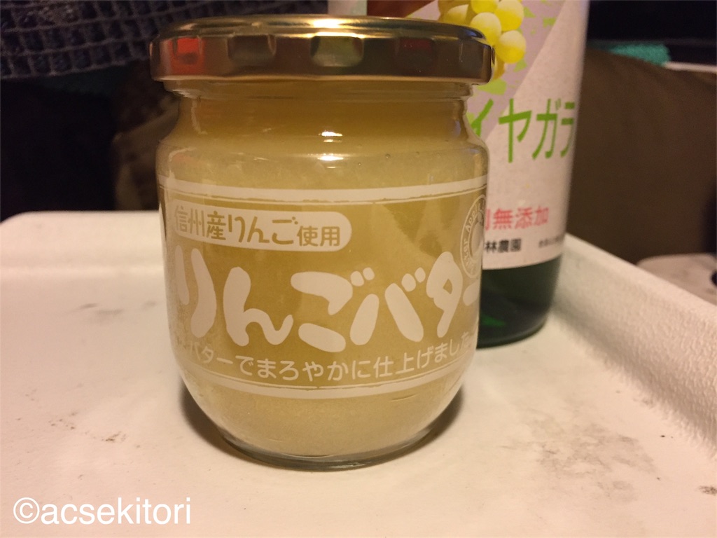 f:id:acsekitori:20161217233427j:image f:id:acsekitori:20161217233427j:image