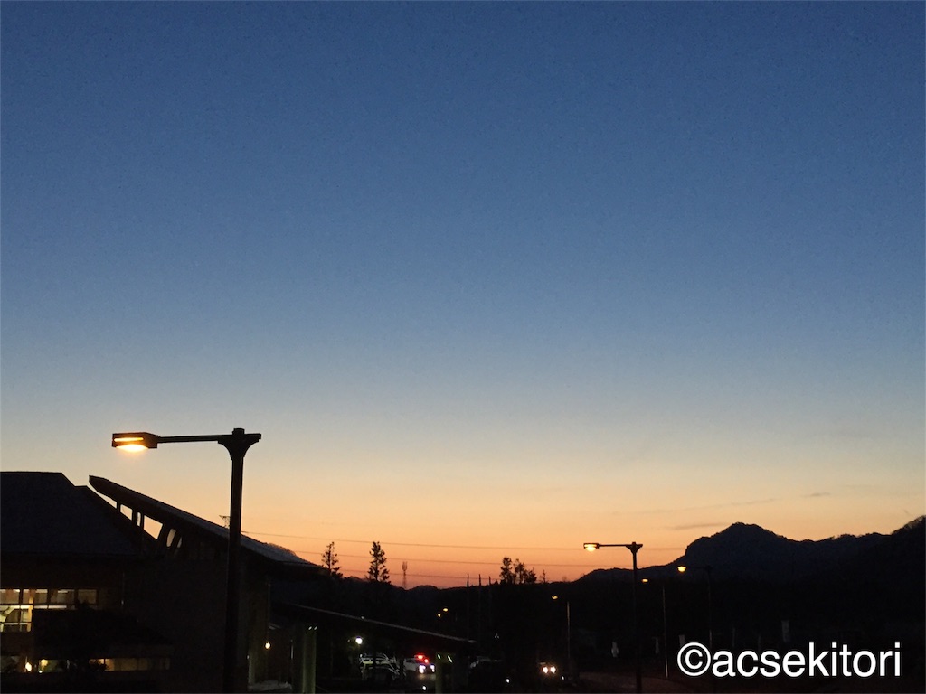 f:id:acsekitori:20161222182843j:image f:id:acsekitori:20161222182843j:image