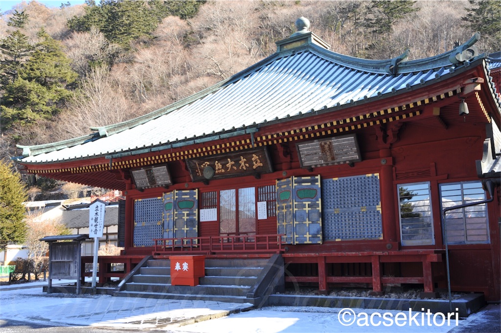 f:id:acsekitori:20161222202604j:image f:id:acsekitori:20161222202604j:image