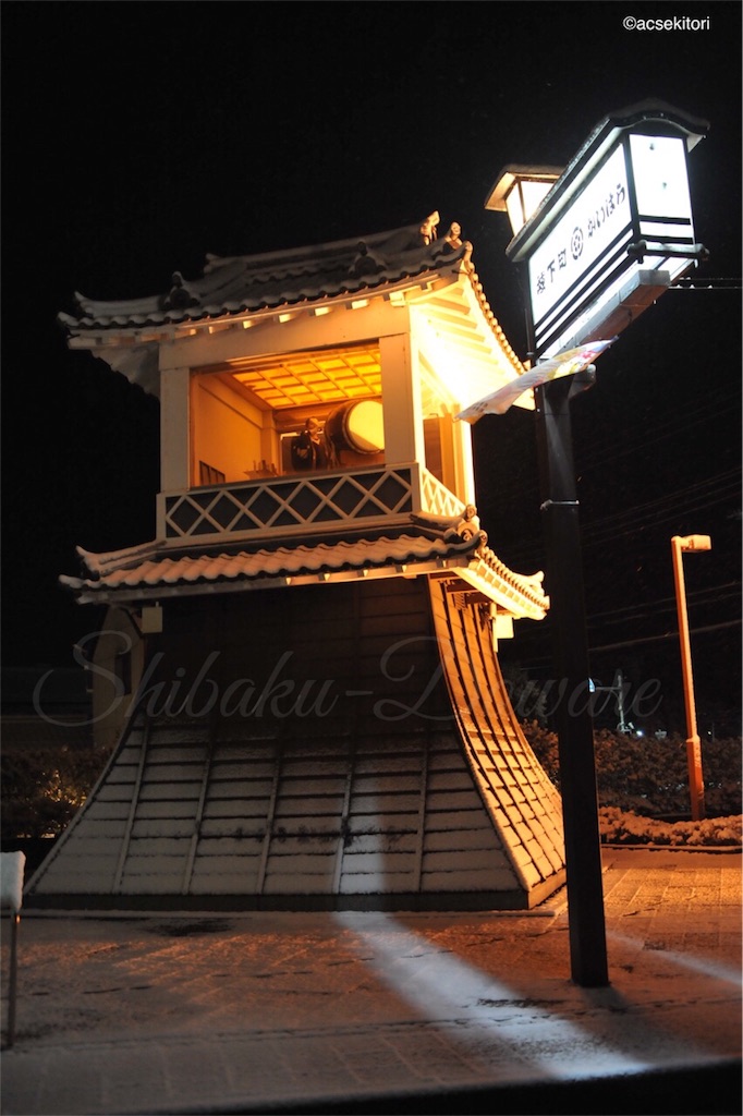 f:id:acsekitori:20170115153300j:image f:id:acsekitori:20170115153300j:image
