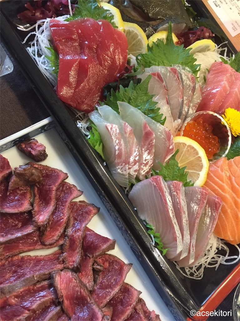 f:id:acsekitori:20170414160556j:image