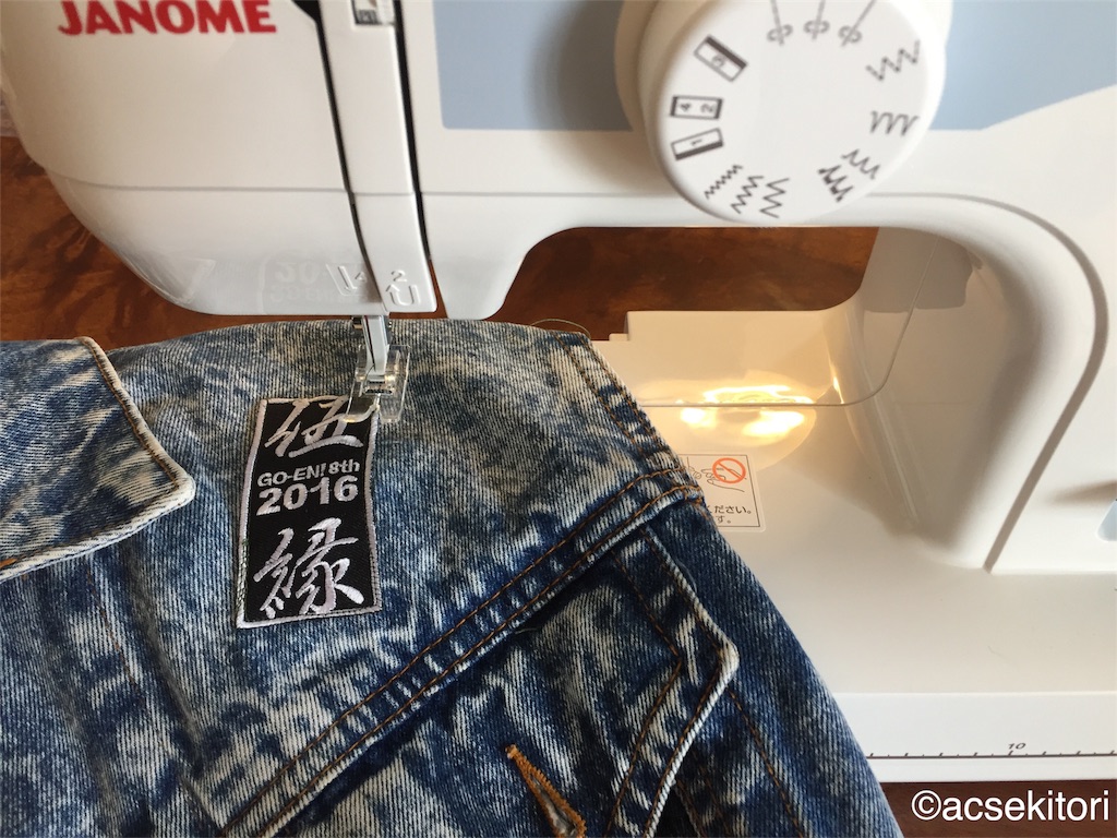 f:id:acsekitori:20170525221147j:image f:id:acsekitori:20170525221147j:image