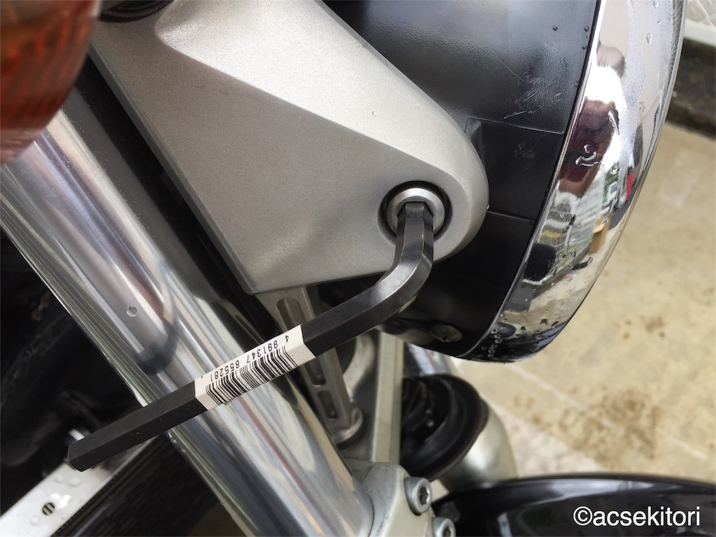 f:id:acsekitori:20170525221339j:image f:id:acsekitori:20170525221339j:image