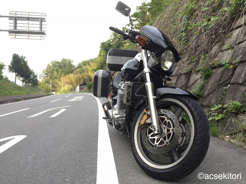 f:id:acsekitori:20170525223649j:plain f:id:acsekitori:20170525223649j:plain