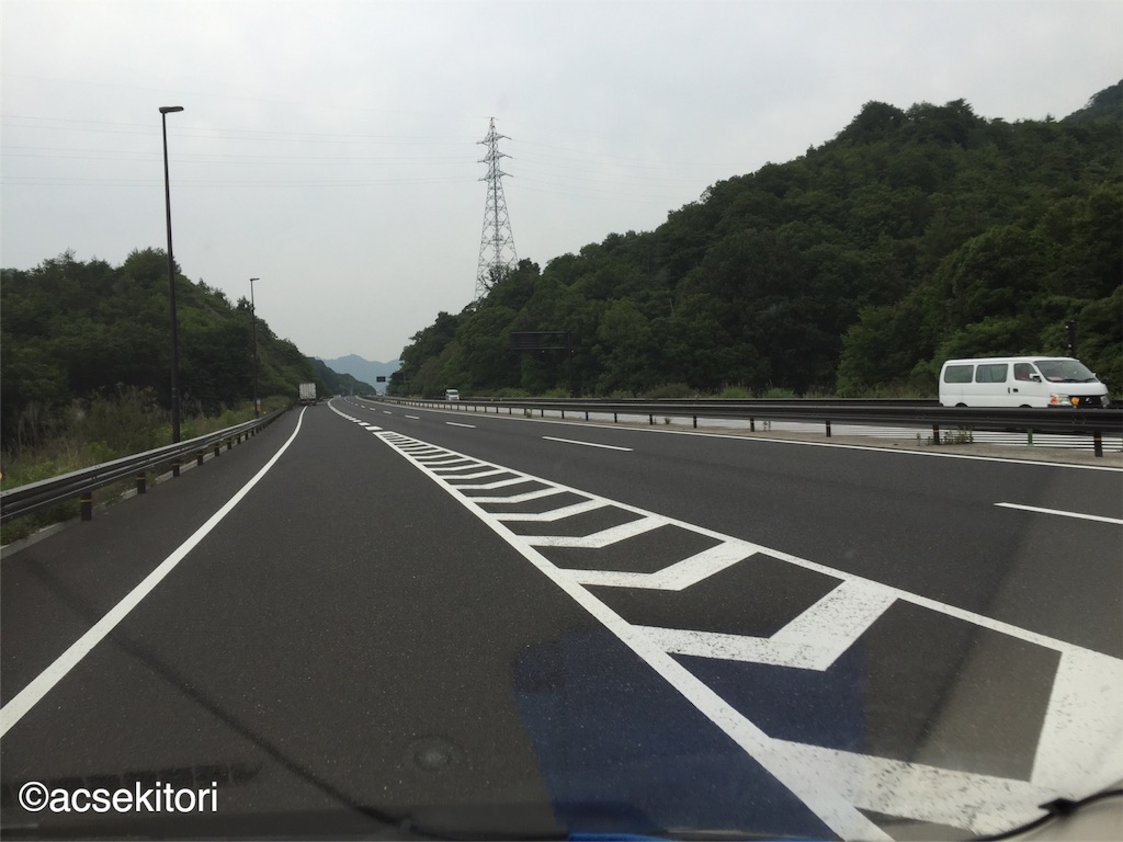 f:id:acsekitori:20170701103148j:image f:id:acsekitori:20170701103148j:image