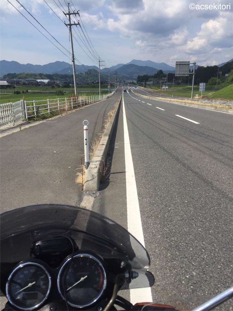 f:id:acsekitori:20170701103236j:image f:id:acsekitori:20170701103236j:image