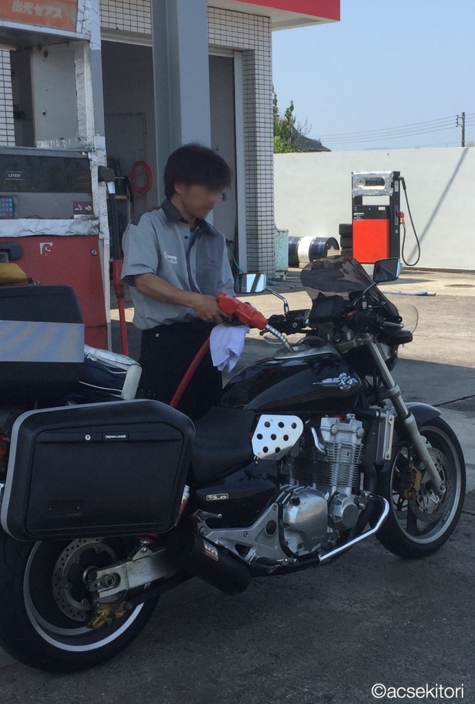 f:id:acsekitori:20170701134026j:plain f:id:acsekitori:20170701134026j:plain