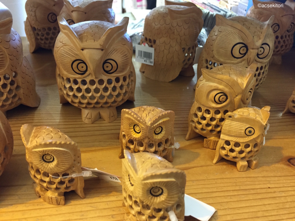 f:id:acsekitori:20170724133250j:plain f:id:acsekitori:20170724133250j:plain