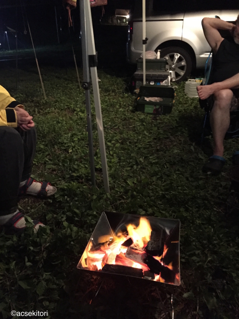 f:id:acsekitori:20170724135152j:plain f:id:acsekitori:20170724135152j:plain