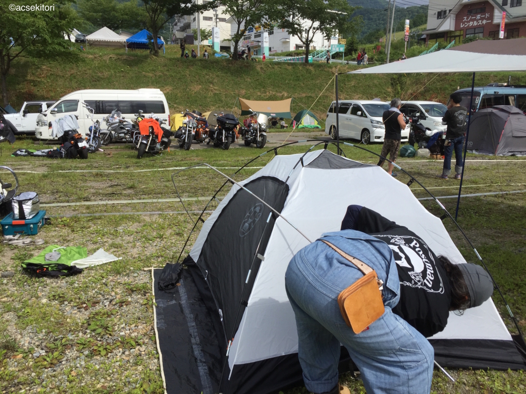 f:id:acsekitori:20170724203426j:plain f:id:acsekitori:20170724203426j:plain