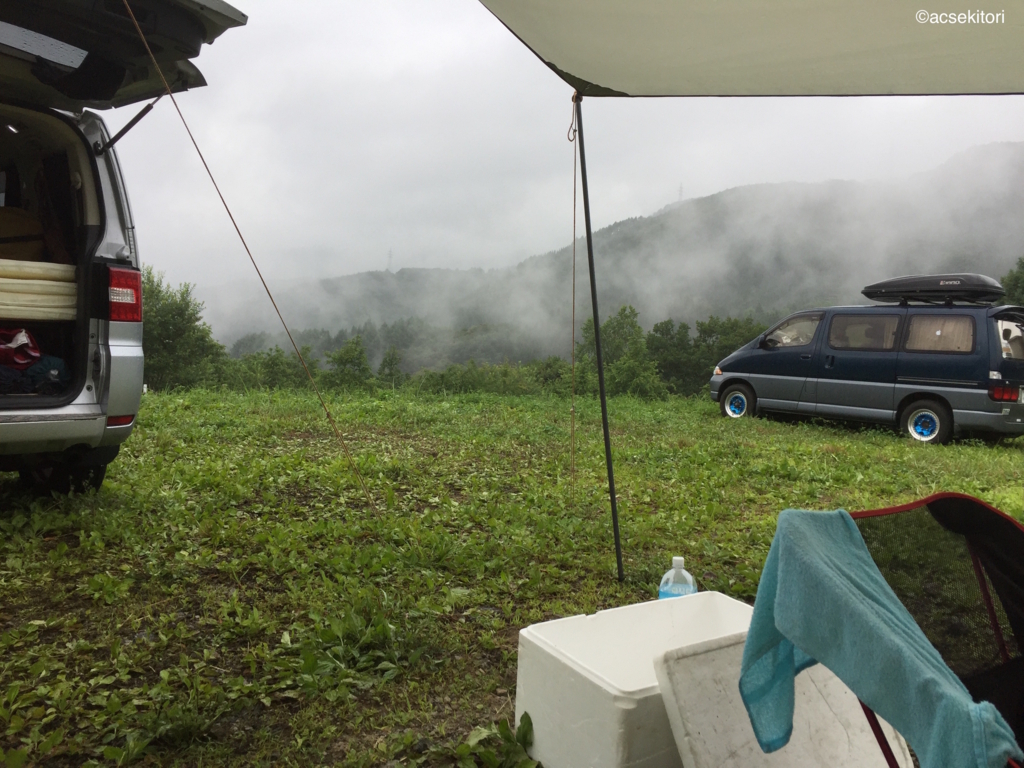 f:id:acsekitori:20170724205037j:plain f:id:acsekitori:20170724205037j:plain