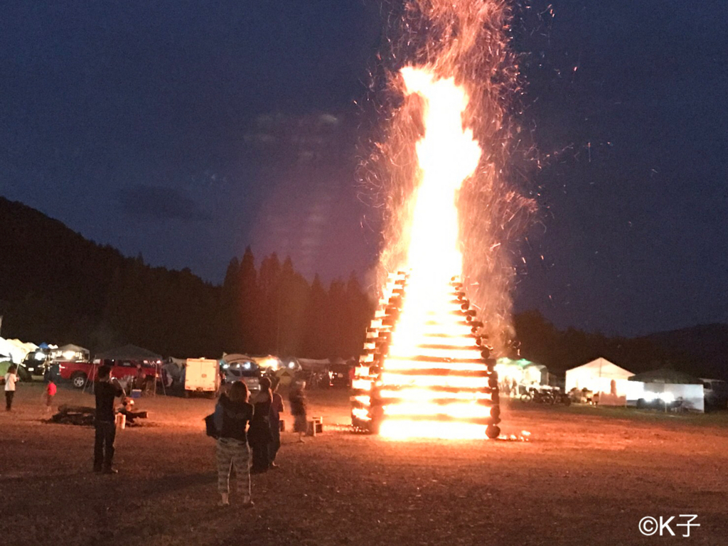 f:id:acsekitori:20170724225207j:plain f:id:acsekitori:20170724225207j:plain