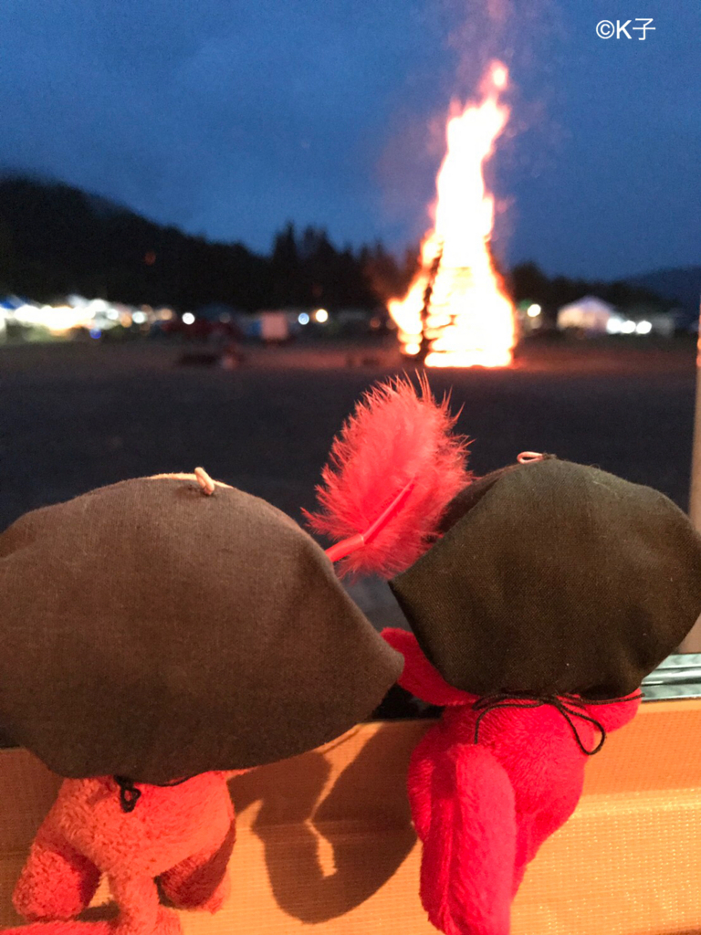 f:id:acsekitori:20170724225234j:plain f:id:acsekitori:20170724225234j:plain