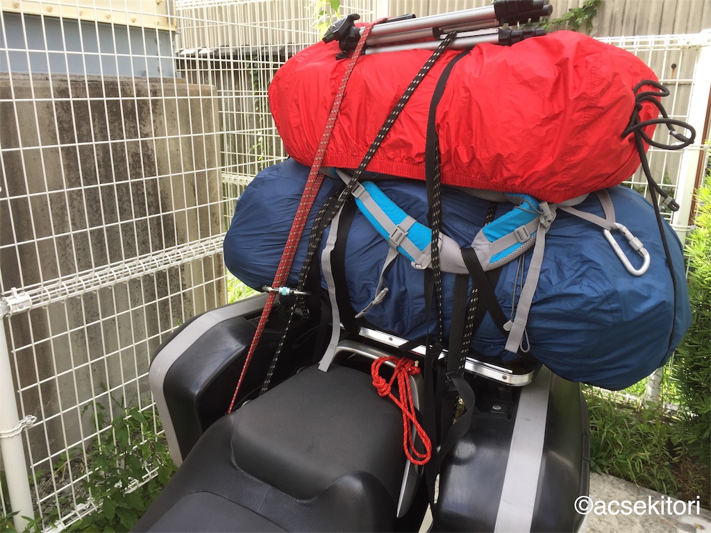 f:id:acsekitori:20170804224049j:image