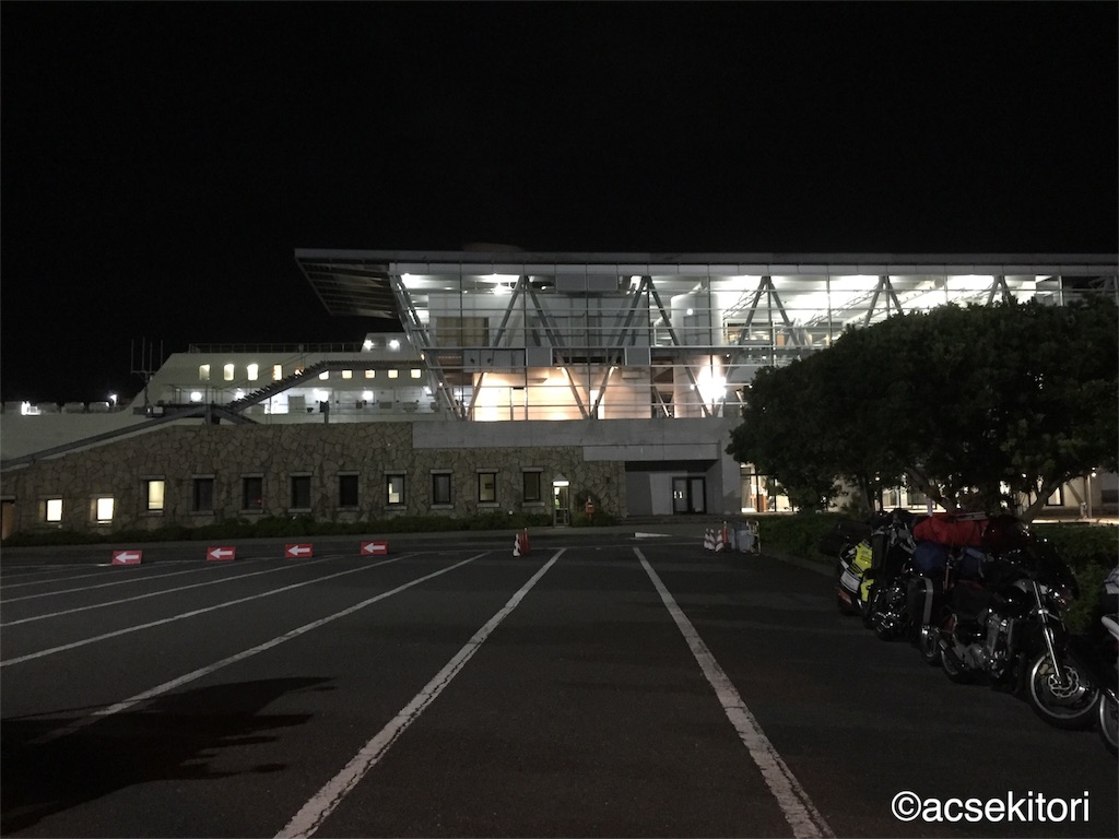 f:id:acsekitori:20170804225026j:image