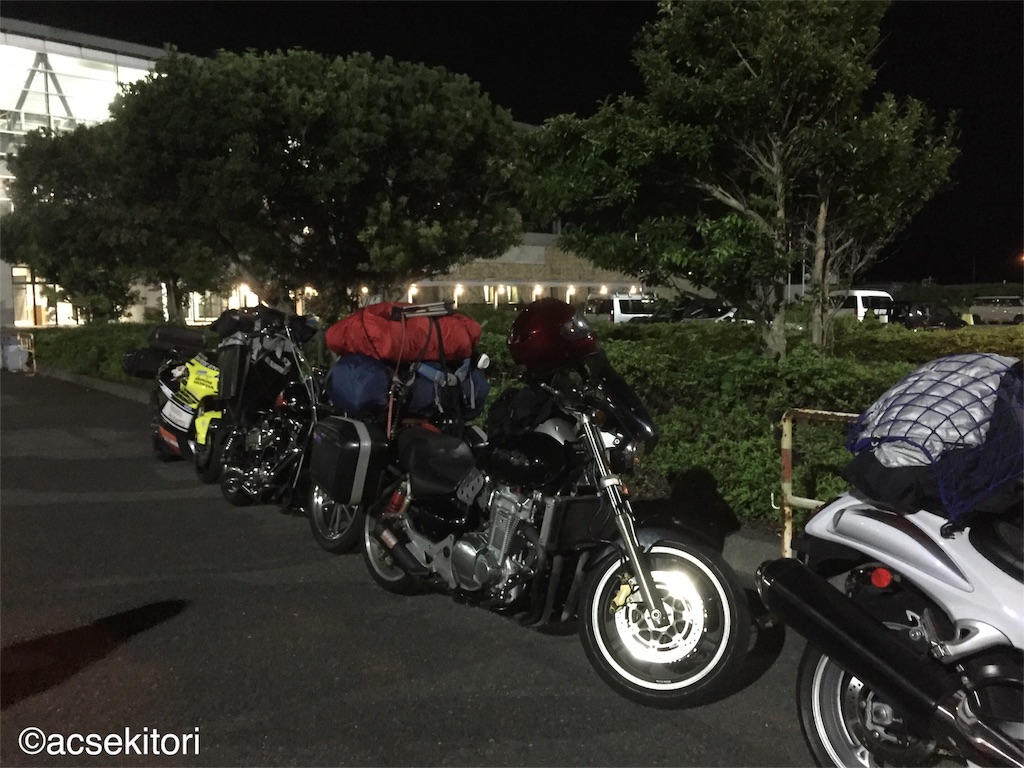 f:id:acsekitori:20170804225056j:image