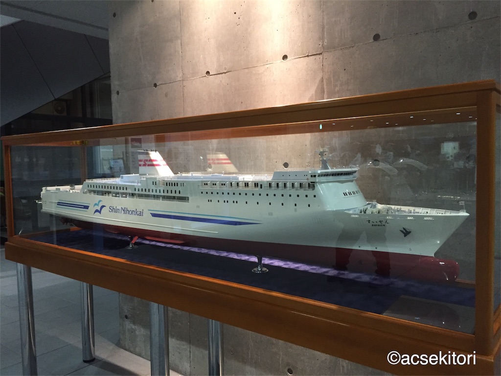 f:id:acsekitori:20170804231802j:image