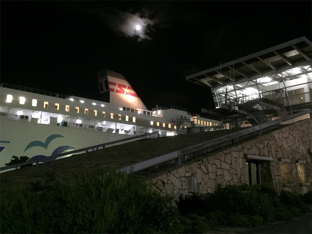 f:id:acsekitori:20170804232052j:image