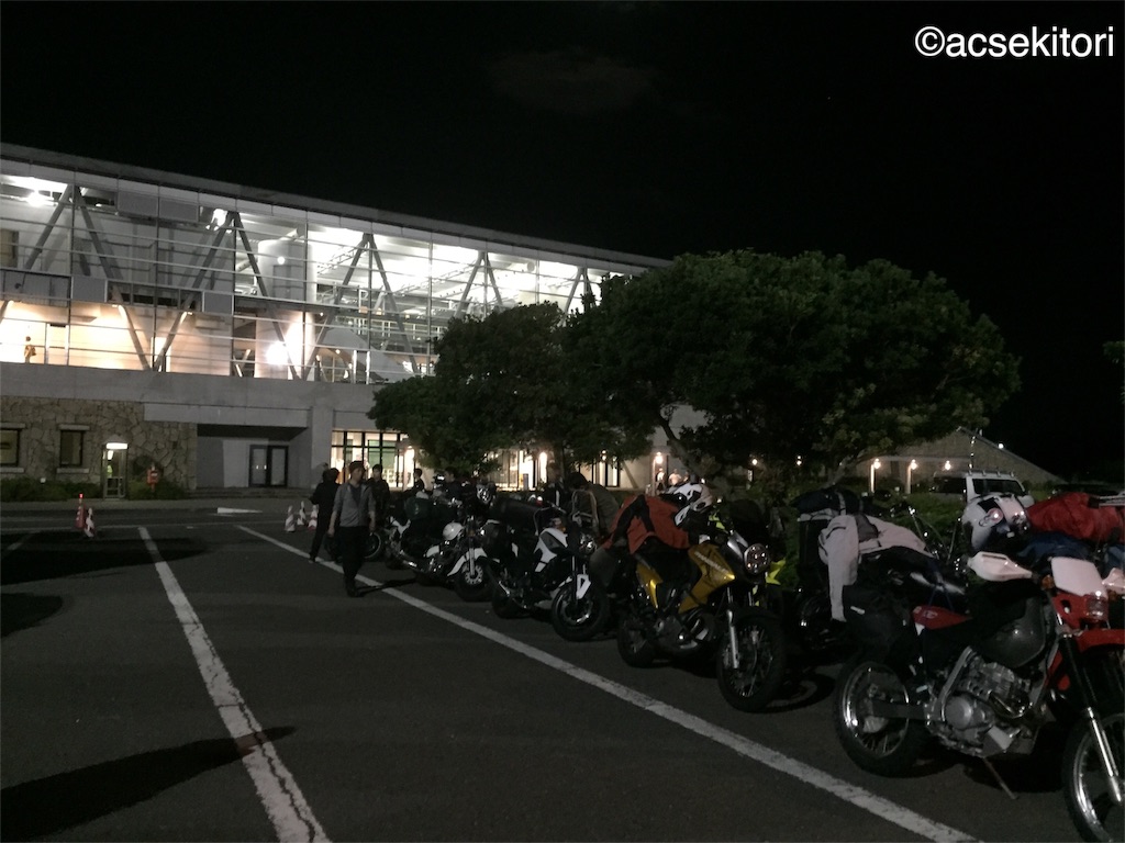 f:id:acsekitori:20170804232114j:image