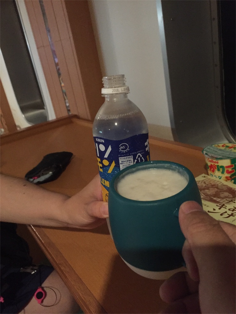 f:id:acsekitori:20170805135145j:image