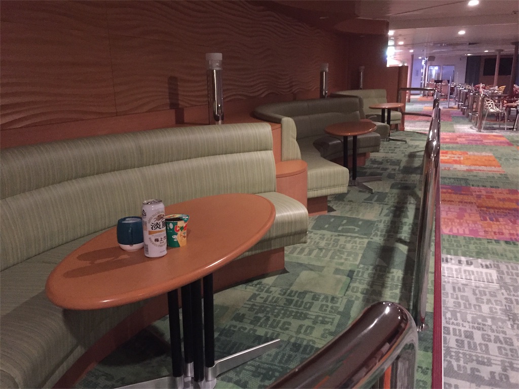 f:id:acsekitori:20170805135227j:image