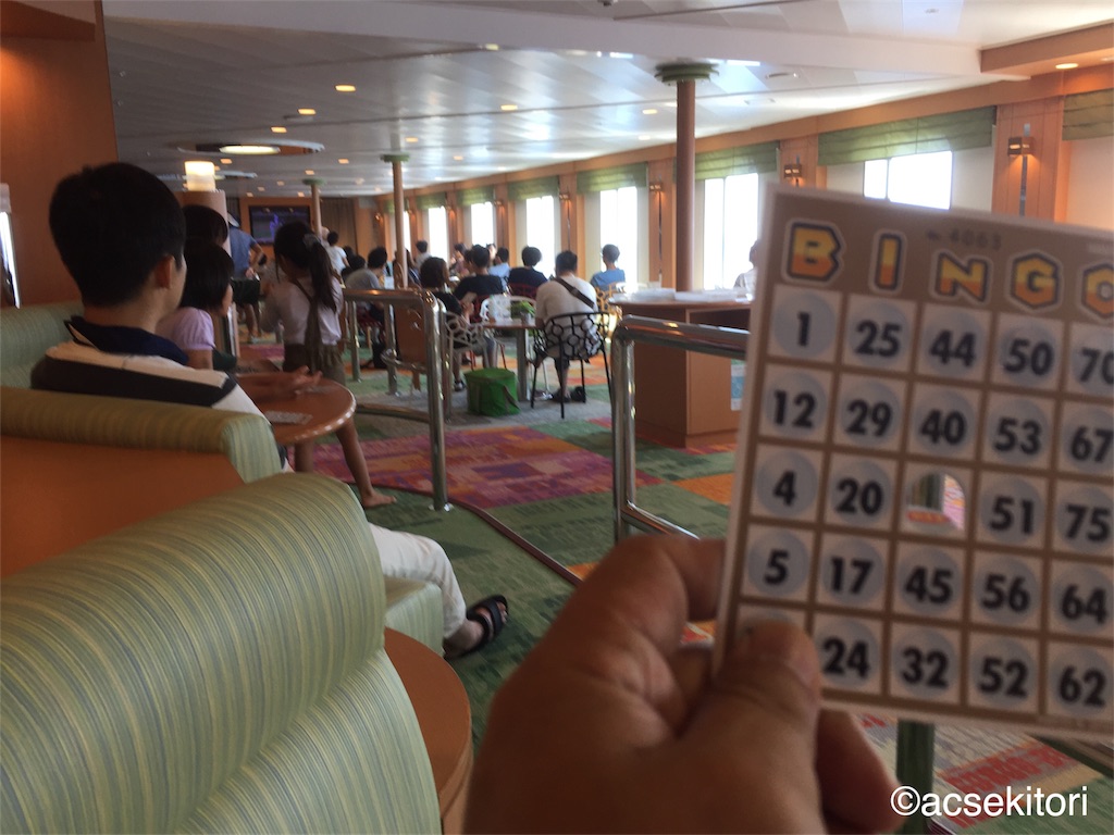 f:id:acsekitori:20170805135802j:image