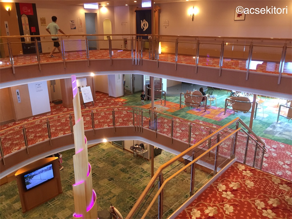 f:id:acsekitori:20170805135957j:image