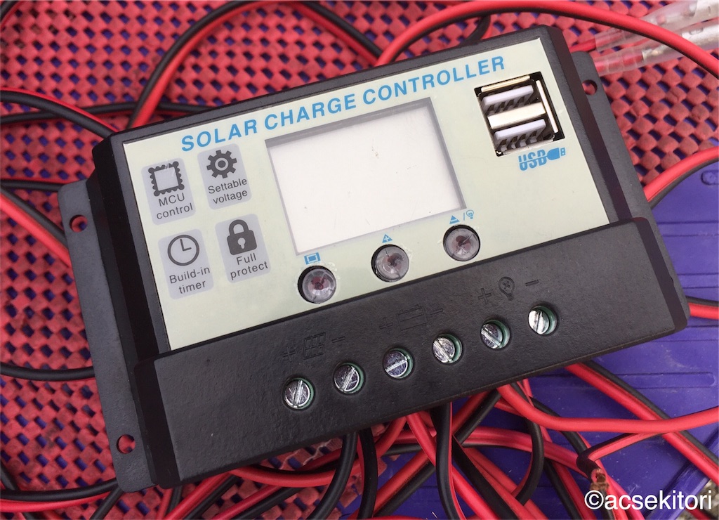 f:id:acsekitori:20170920202748j:image