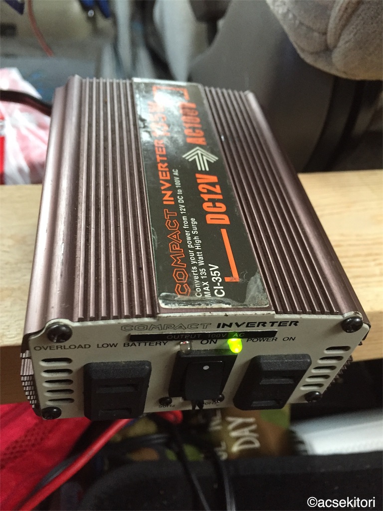 f:id:acsekitori:20170920204656j:image