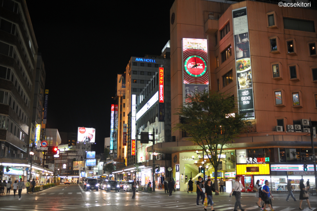 f:id:acsekitori:20171001195842j:plain f:id:acsekitori:20171001195842j:plain