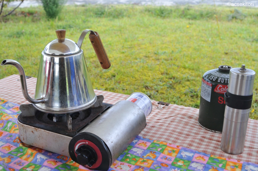 f:id:acsekitori:20171001195911j:plain f:id:acsekitori:20171001195911j:plain