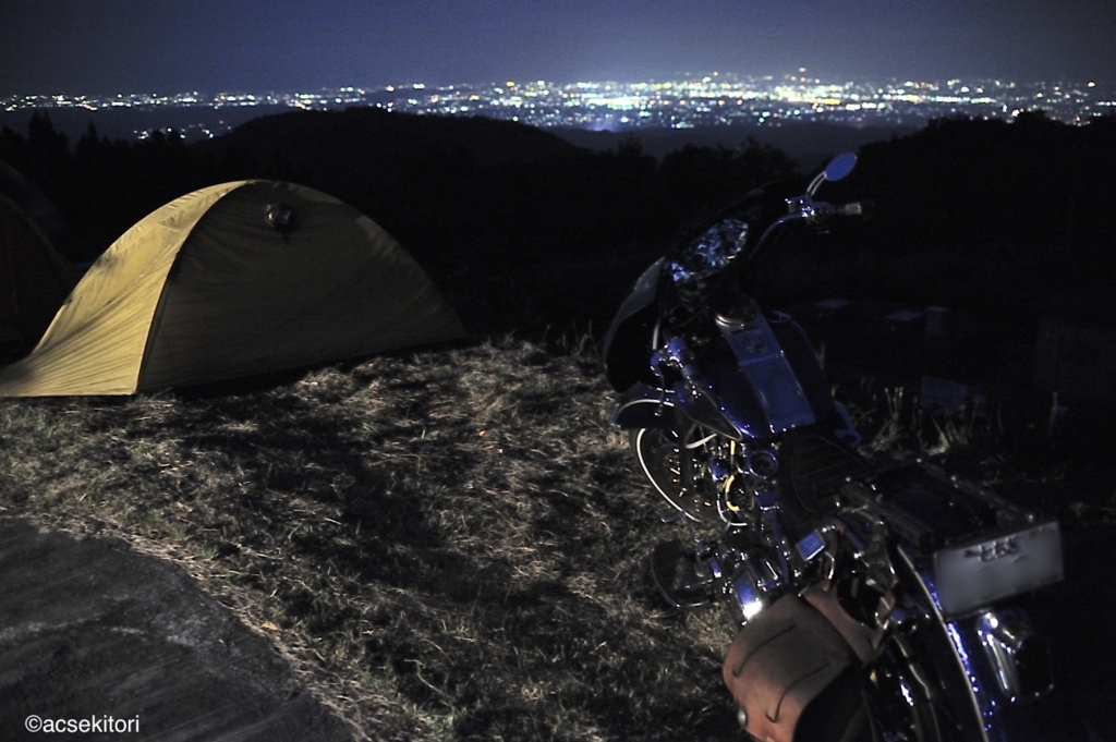 f:id:acsekitori:20171001200315j:plain f:id:acsekitori:20171001200315j:plain