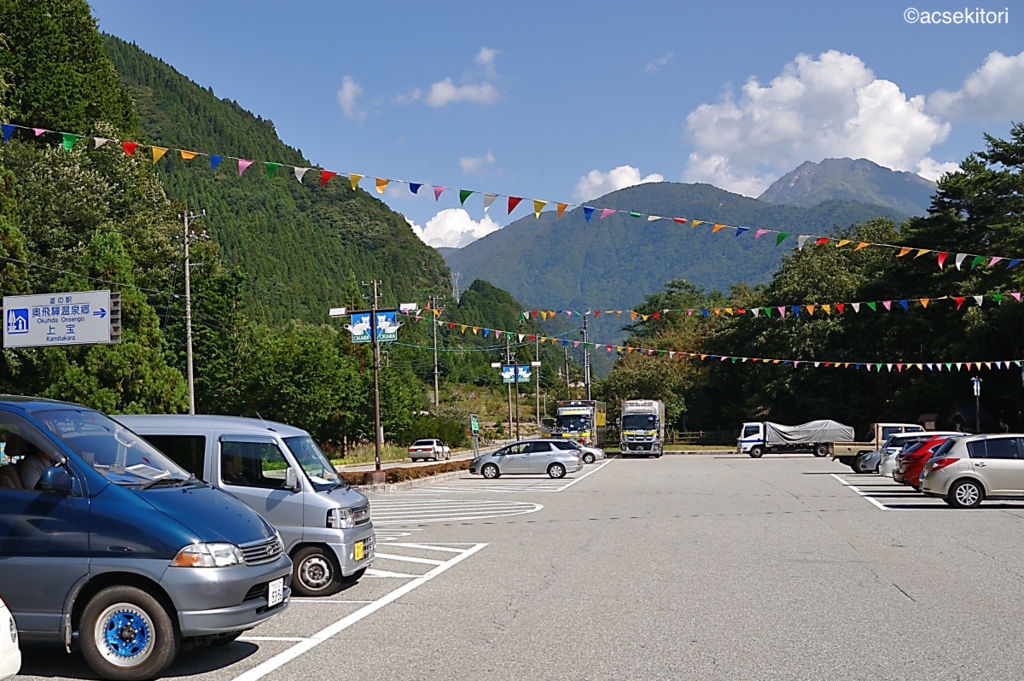 f:id:acsekitori:20171001222609j:plain