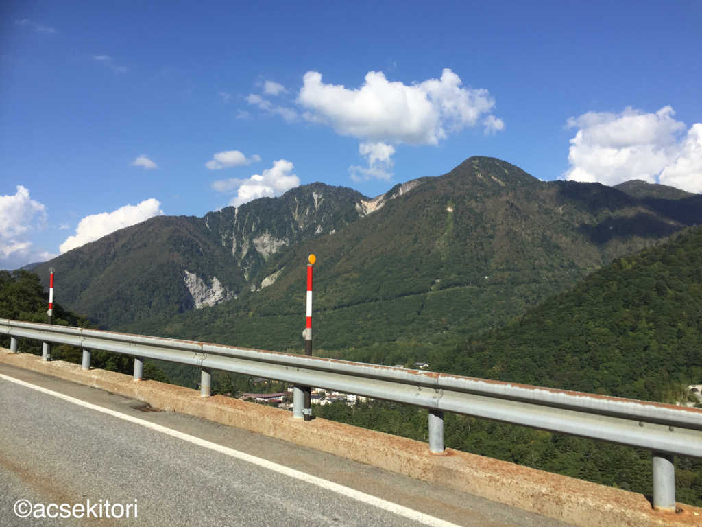 f:id:acsekitori:20171001223627j:plain