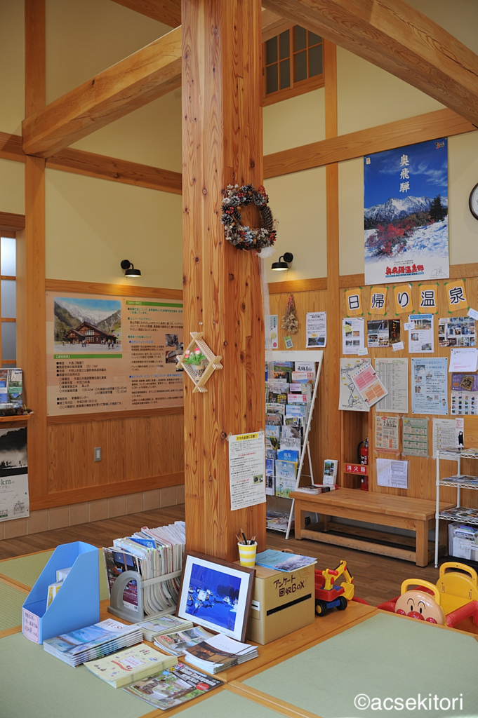 f:id:acsekitori:20171001231657j:plain