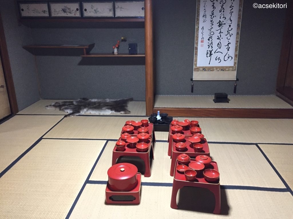 f:id:acsekitori:20171001232329j:plain