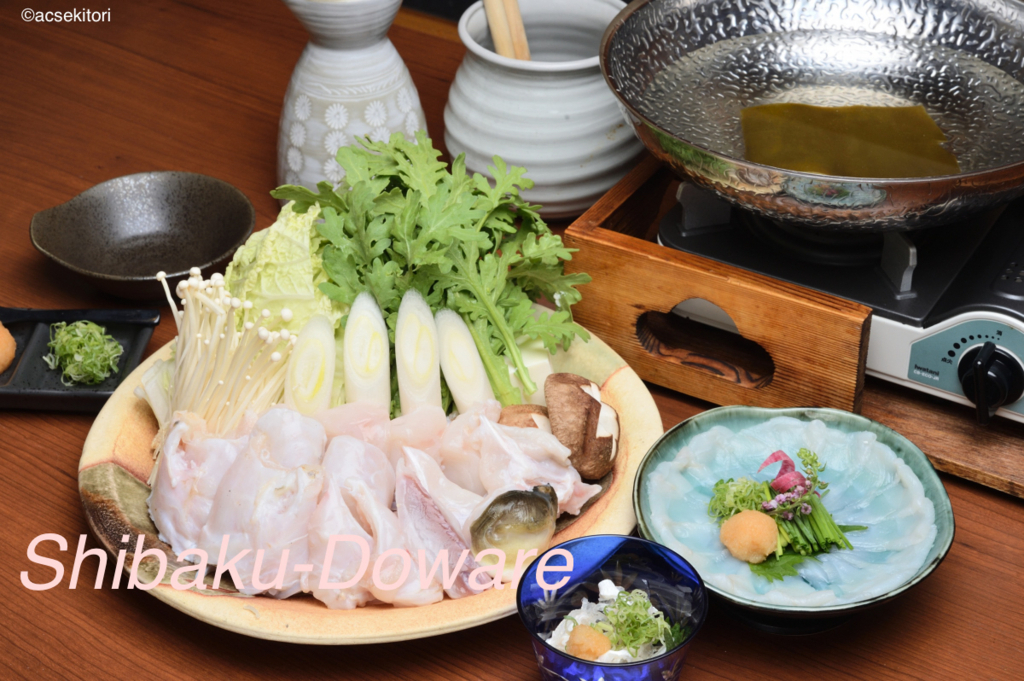 f:id:acsekitori:20171017180227j:plain