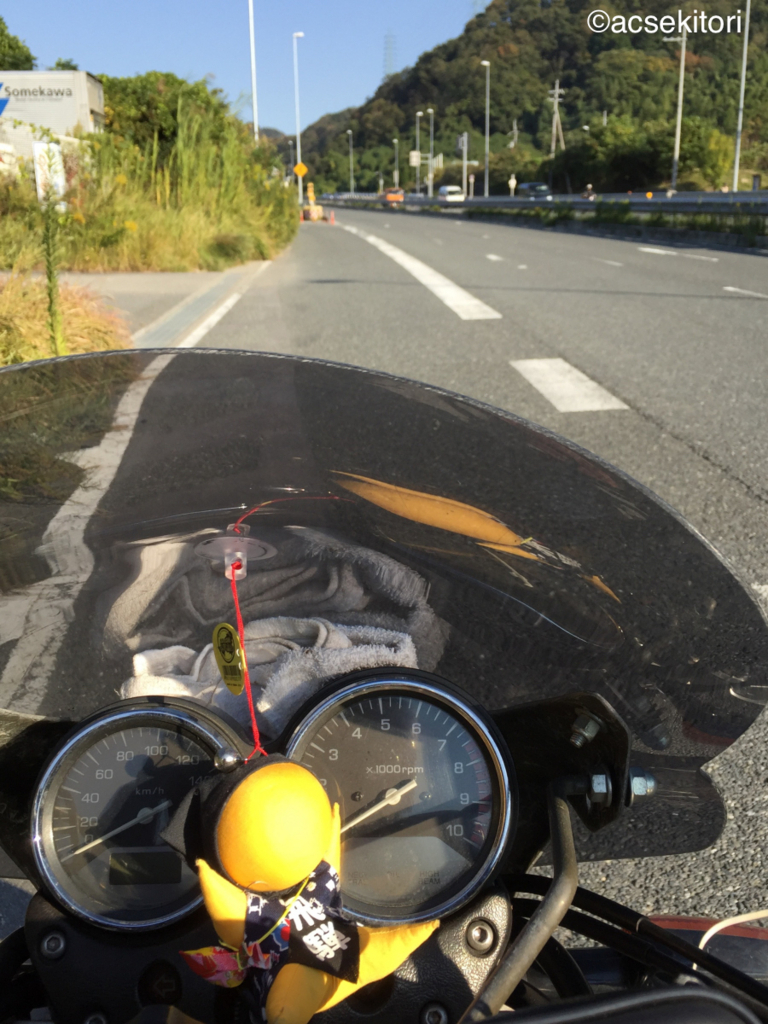 f:id:acsekitori:20171102161517j:plain