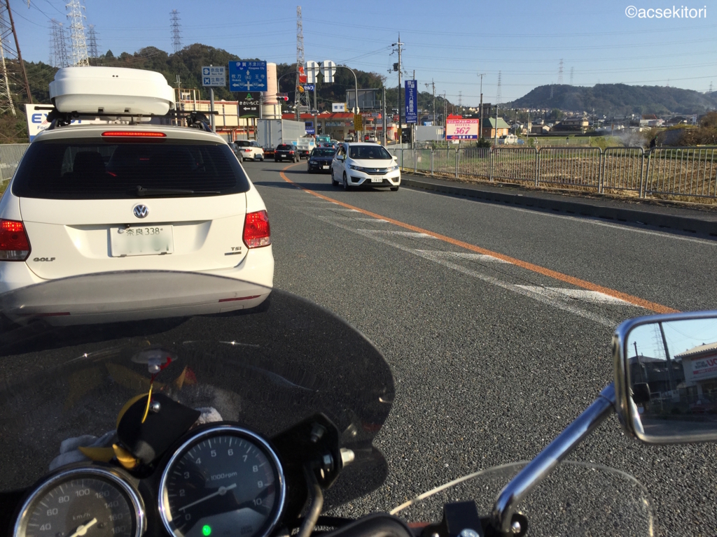 f:id:acsekitori:20171102162522j:plain