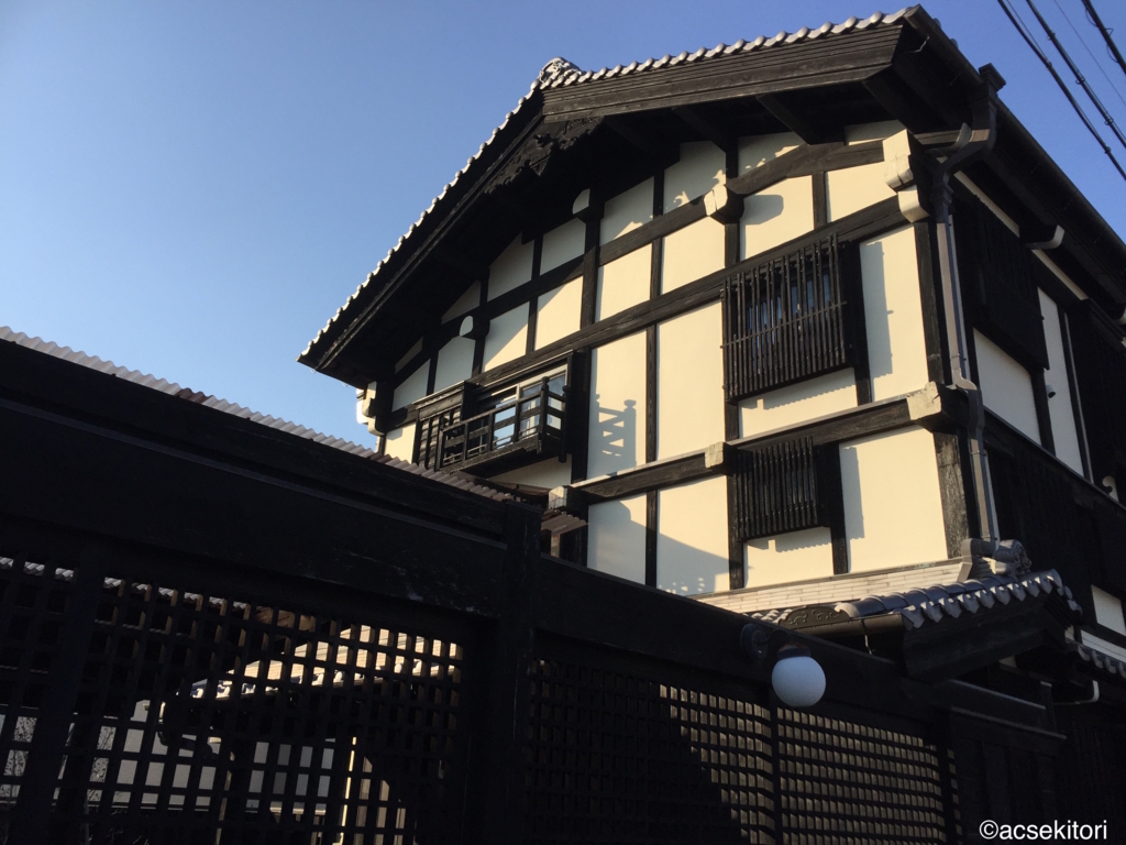 f:id:acsekitori:20171102162923j:plain