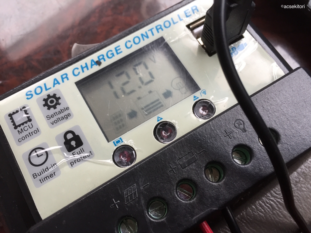 f:id:acsekitori:20171112174425j:plain