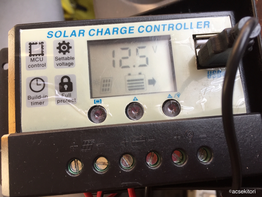 f:id:acsekitori:20171112174445j:plain