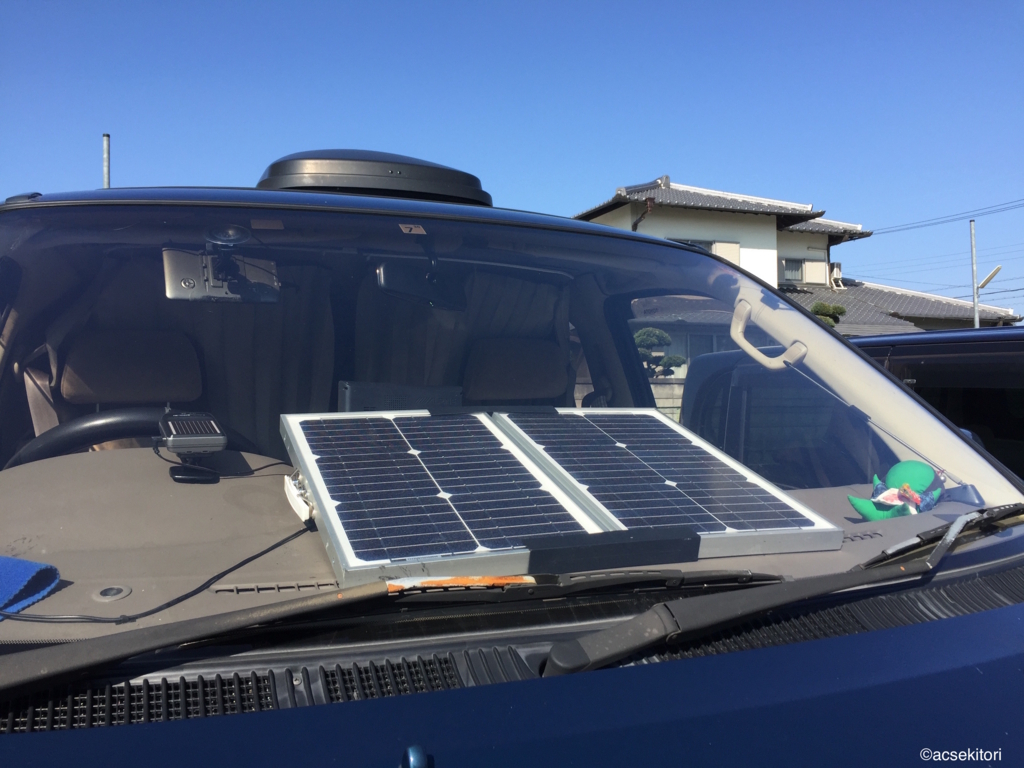 車中泊器材 ソーラーパネルその後 自作 バンコン キャンピングカー 太陽光にて生活する 末期がんでも遊んだる 妻へ捧げるため 肩肘を張るブログ 自作キャンピングカー車中泊 業務 趣味撮影