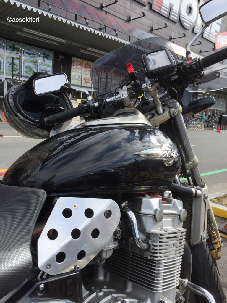 f:id:acsekitori:20171121190852j:plain f:id:acsekitori:20171121190852j:plain