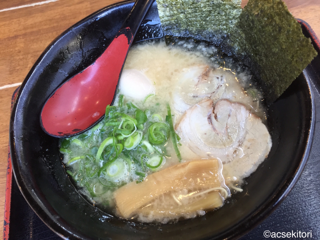 f:id:acsekitori:20171123183119j:plain