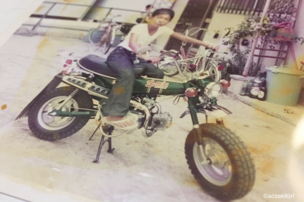 f:id:acsekitori:20171130203337j:plain