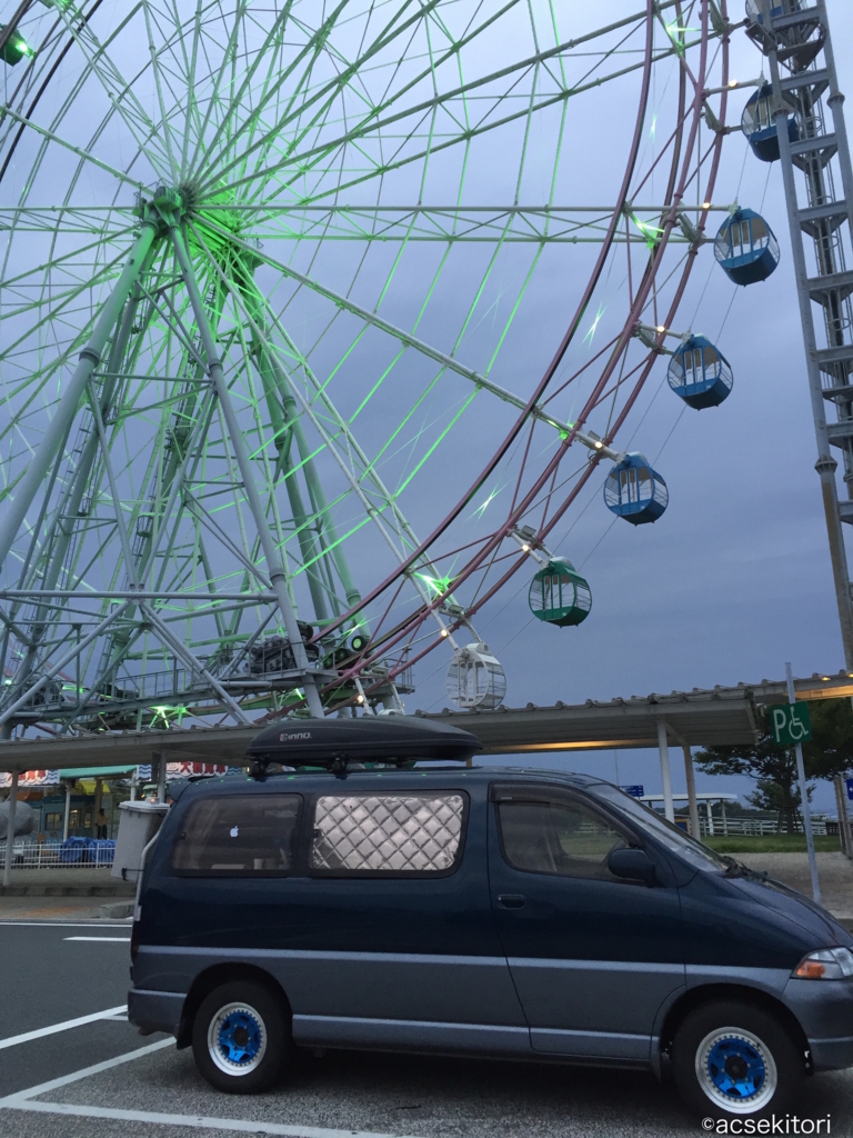 車中泊考察 駐車位置 自作 バンコン キャンピングカー 金魚の糞 寄り添うのが好きなのか 群れたくなる習性なのか 末期がんでも遊んだる 妻へ捧げるため 肩肘を張るブログ 自作キャンピングカー車中泊 業務 趣味撮影 車中泊考察 駐車位置 自作 バンコン キャンピングカー 金魚の糞 寄り添うのが好きなのか 群れたくなる習性なのか 末期がんでも遊んだる 妻へ捧げるため 肩肘を張るブログ 自作キャンピングカー車中泊 業務 趣味撮影