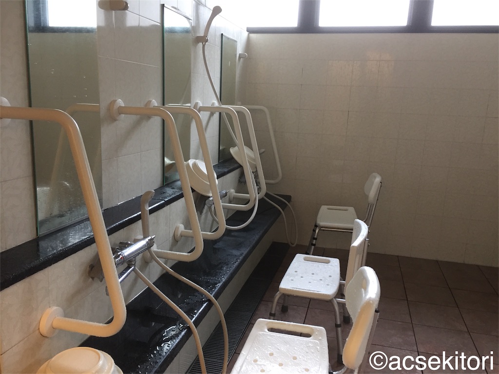 f:id:acsekitori:20171229114614j:image